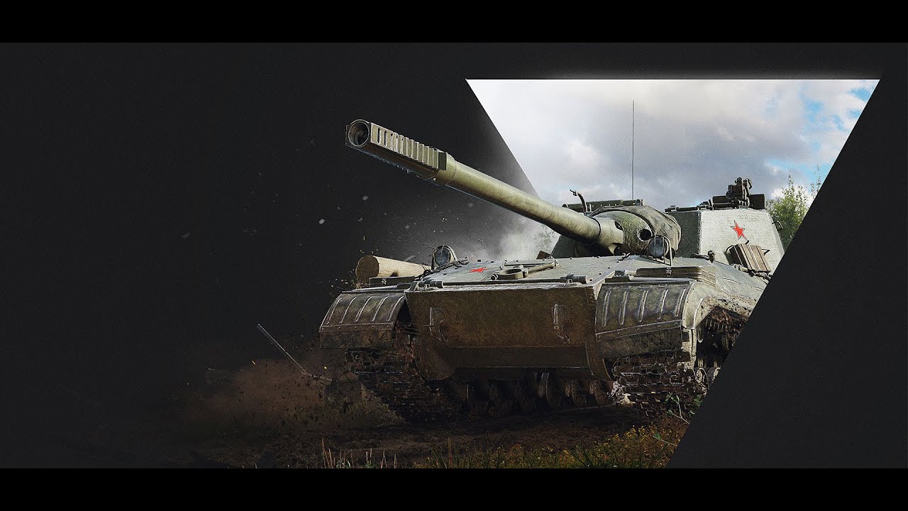 World of Tanks Blitz - OBJECT 268 VERSİON 4 ile Zırhın Dorukları !