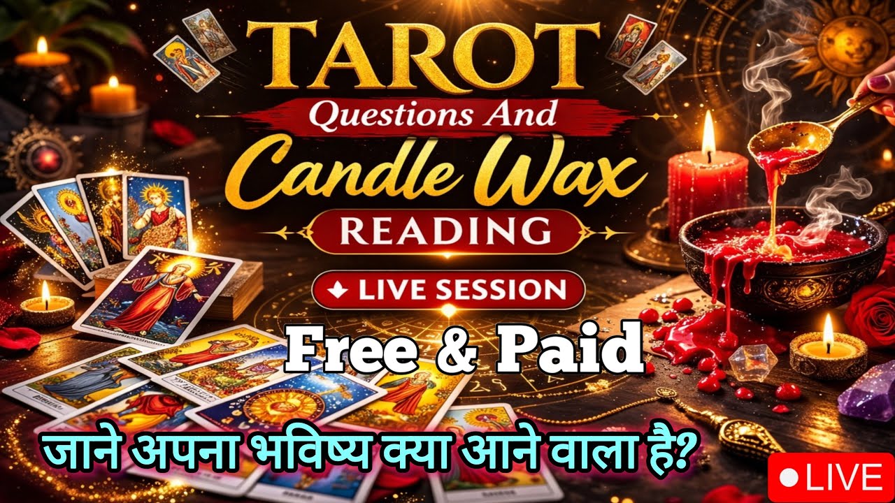 🔮 LIVE Tarot & Candle Wax Reading | Aapka Future Kya Kehta Hai? 😱 Free & Paid Session