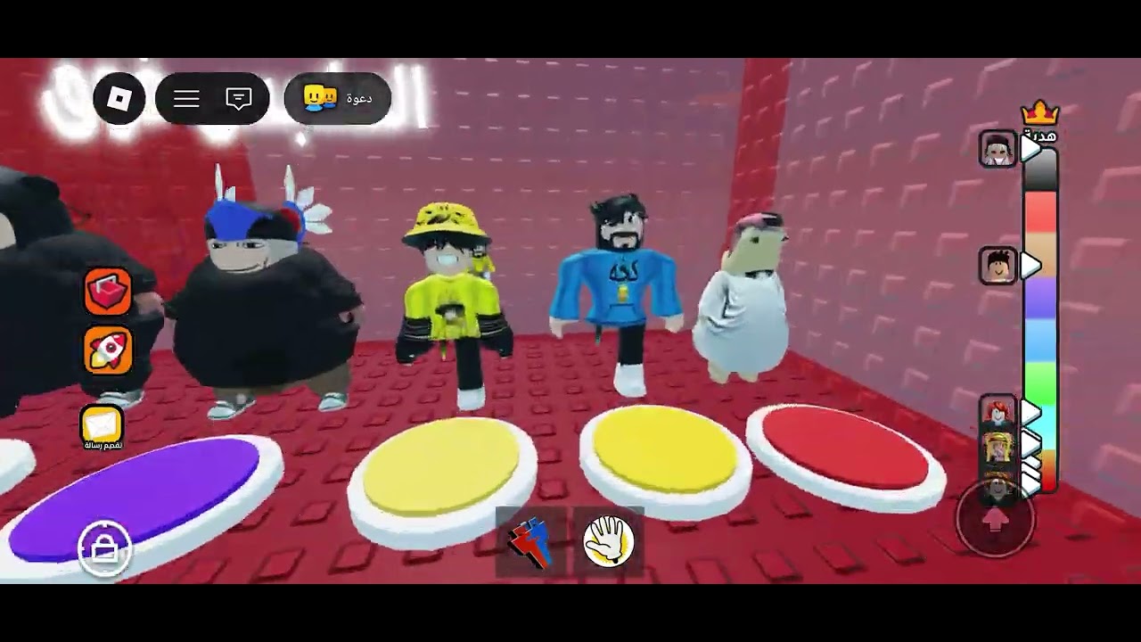 ٨ يناير، ٢٠٢٦