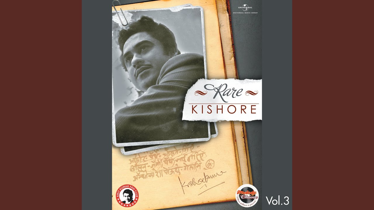 Nahin Door Manzil (From 