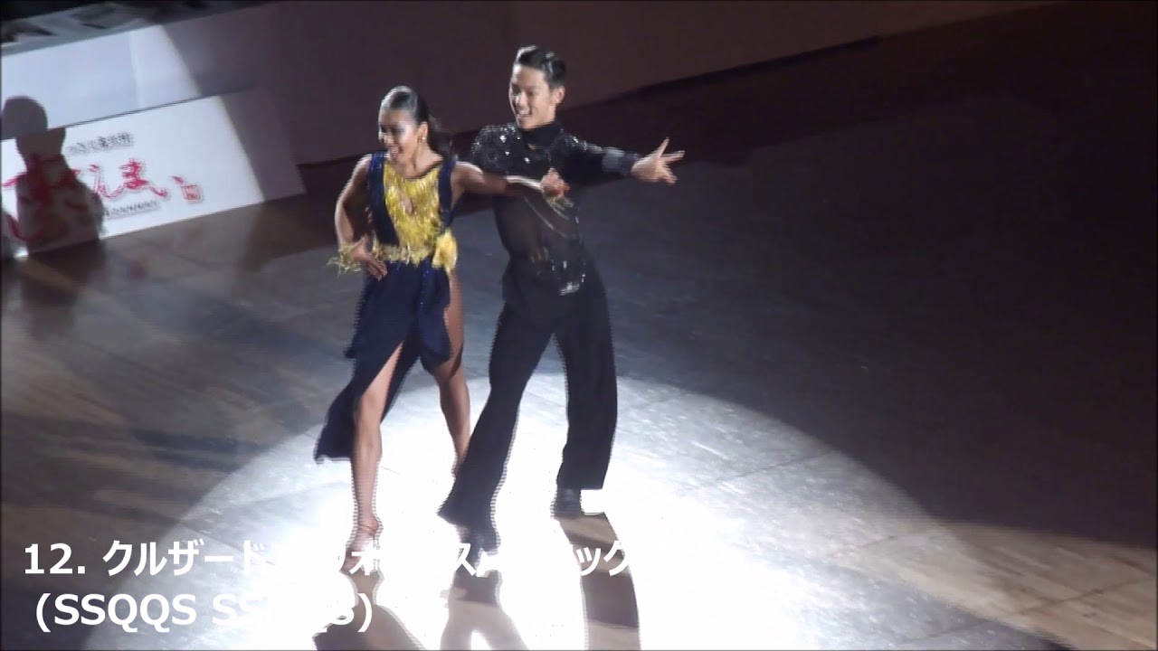 社交ダンス サンバ 2018日本インター規定フィガー 競技ダンス