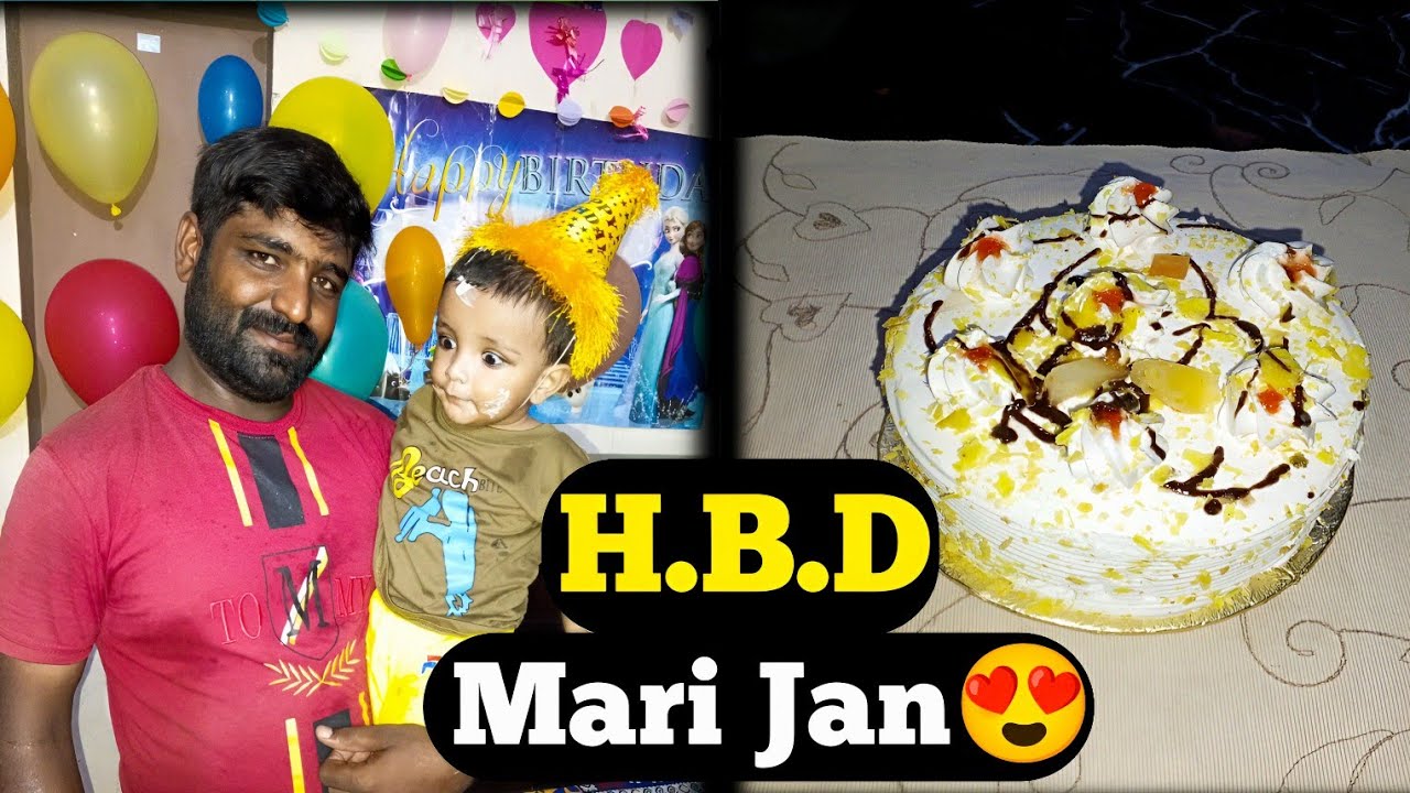 1 st year happy birthday Mari Jan🥰 || happy birth day husain😍
