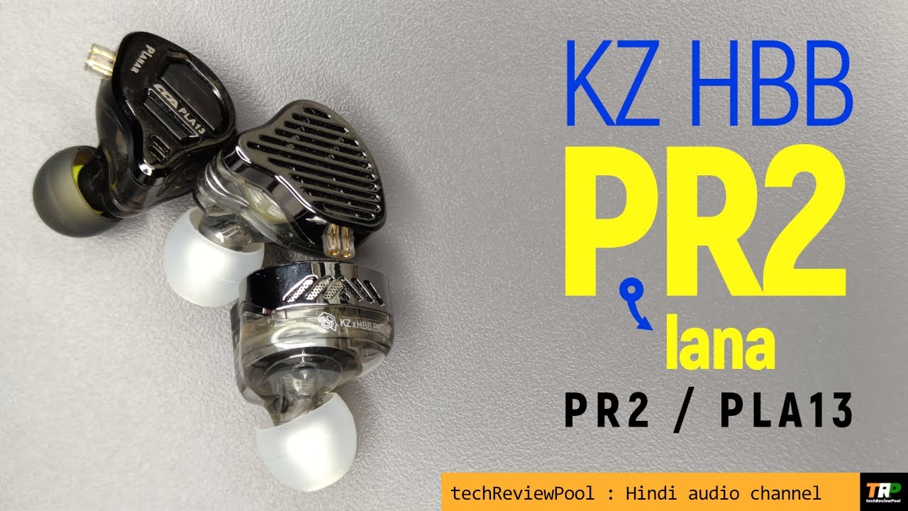 Upgrade karoge KZ HBB PR2 pe? 🤔? | हिंदी Video | 🇮🇳