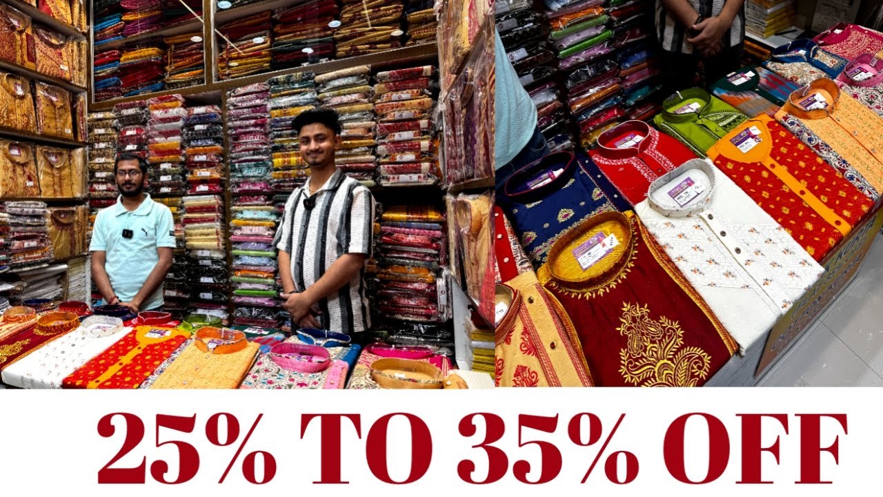 Kurta offer price 1200 || 25% To 35% Discount || maa durga collections & bastralaya