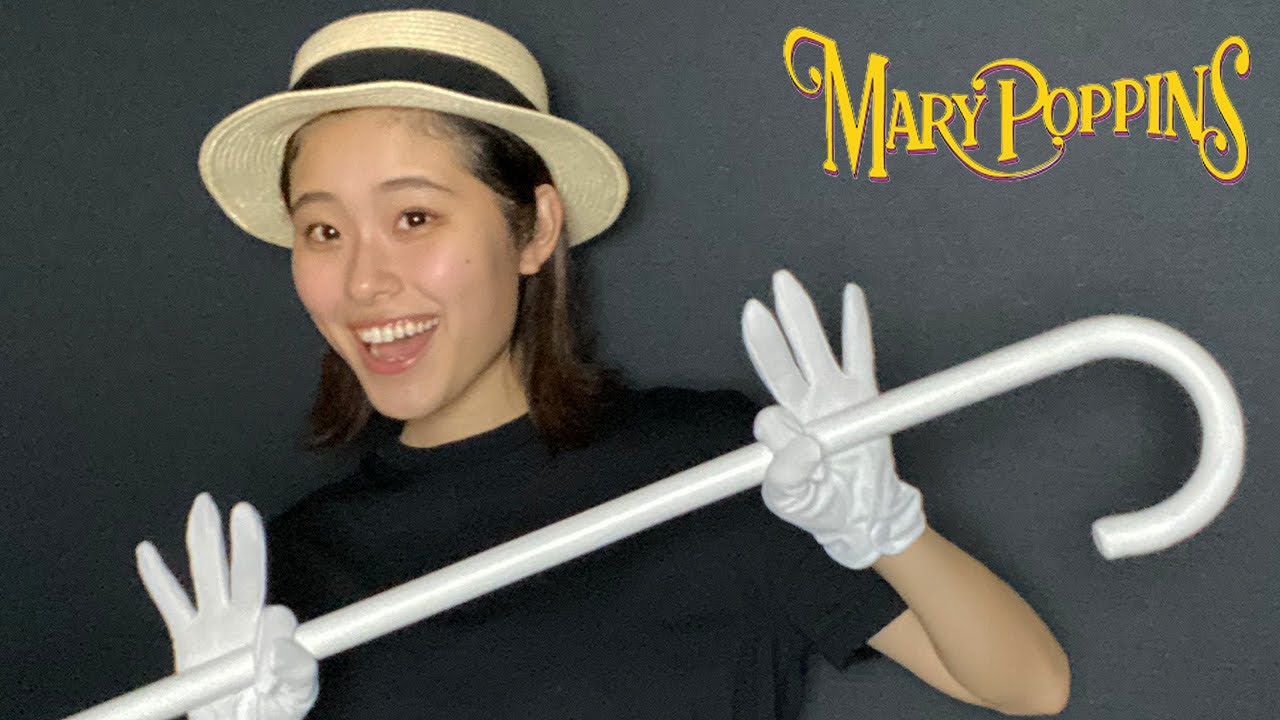 楽しい休日 |  Jolly Holiday  (メリー・ポピンズ  | Mary Poppins)