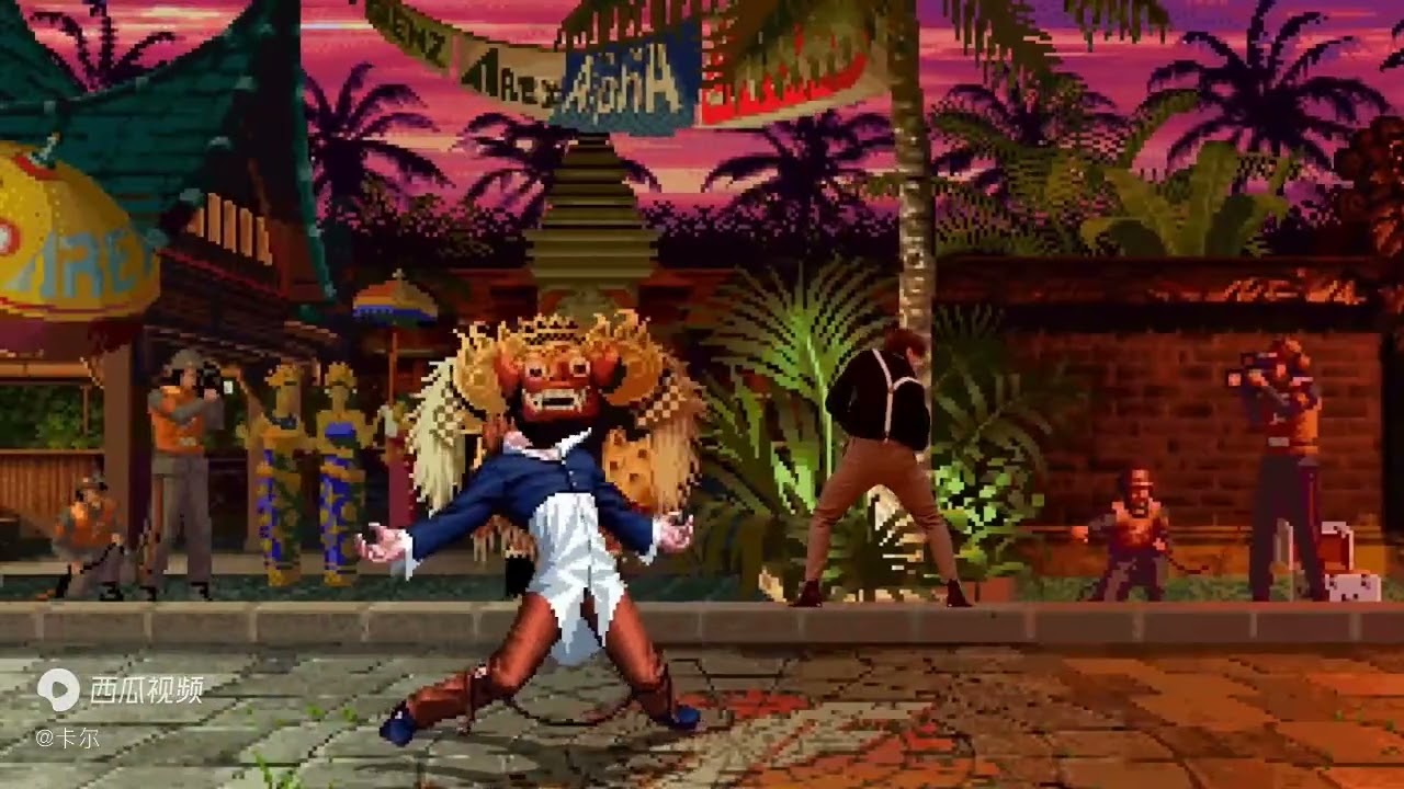 八神庵 VS 草薙京，八神你好香！