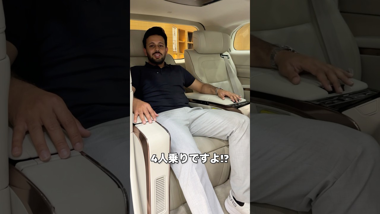 レクサスLM500hエグゼクティブの後部座席が豪華すぎて震える&hellip;まさに走るファーストクラス！