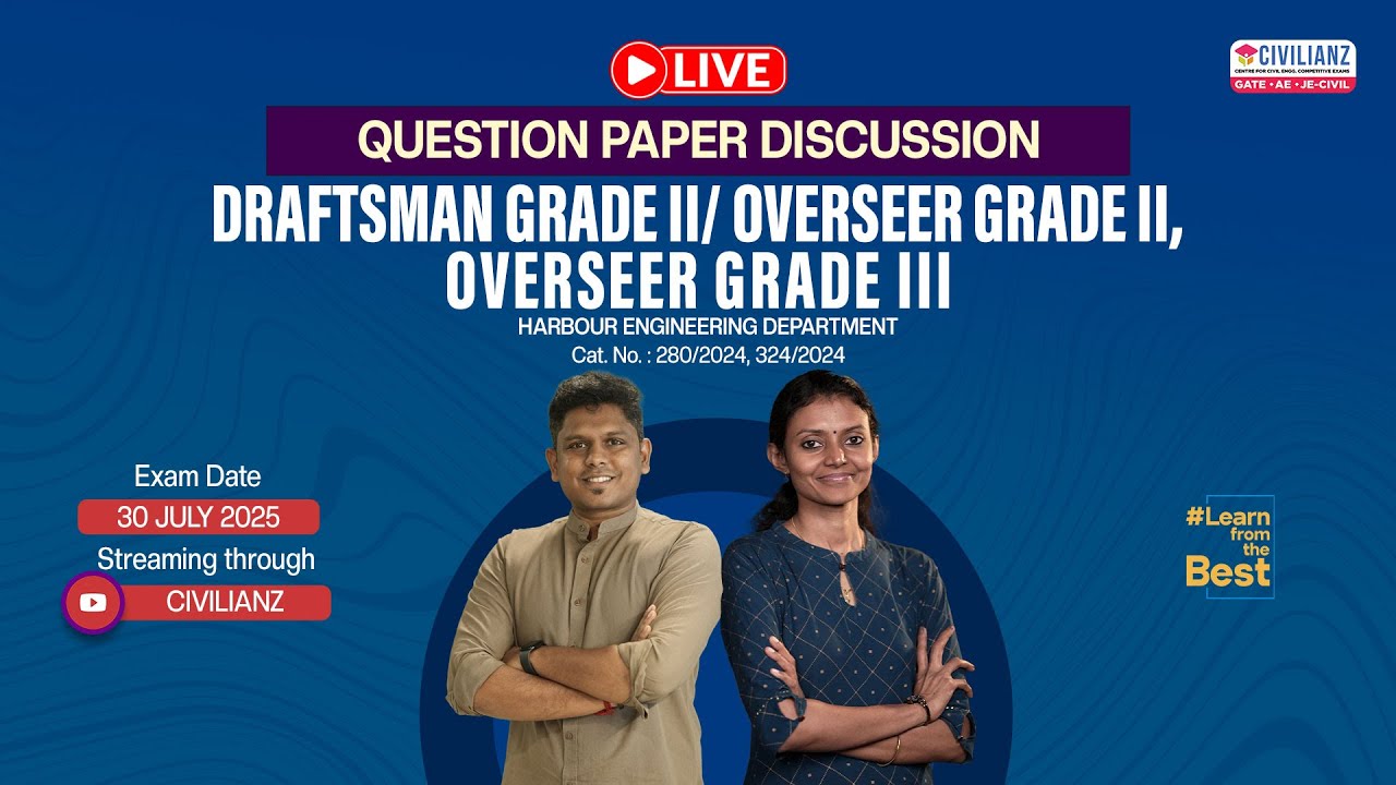 Question Paper Discussion | Overseer Gr. 2 & 3 | Harbour Engineering Department | Civilianz