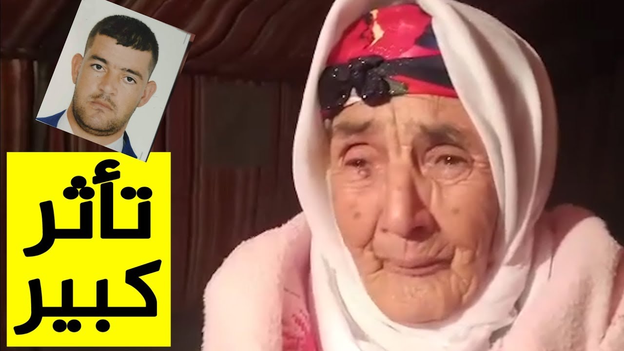 تصريحات مؤثرة لجدة الجندي الشهيد 