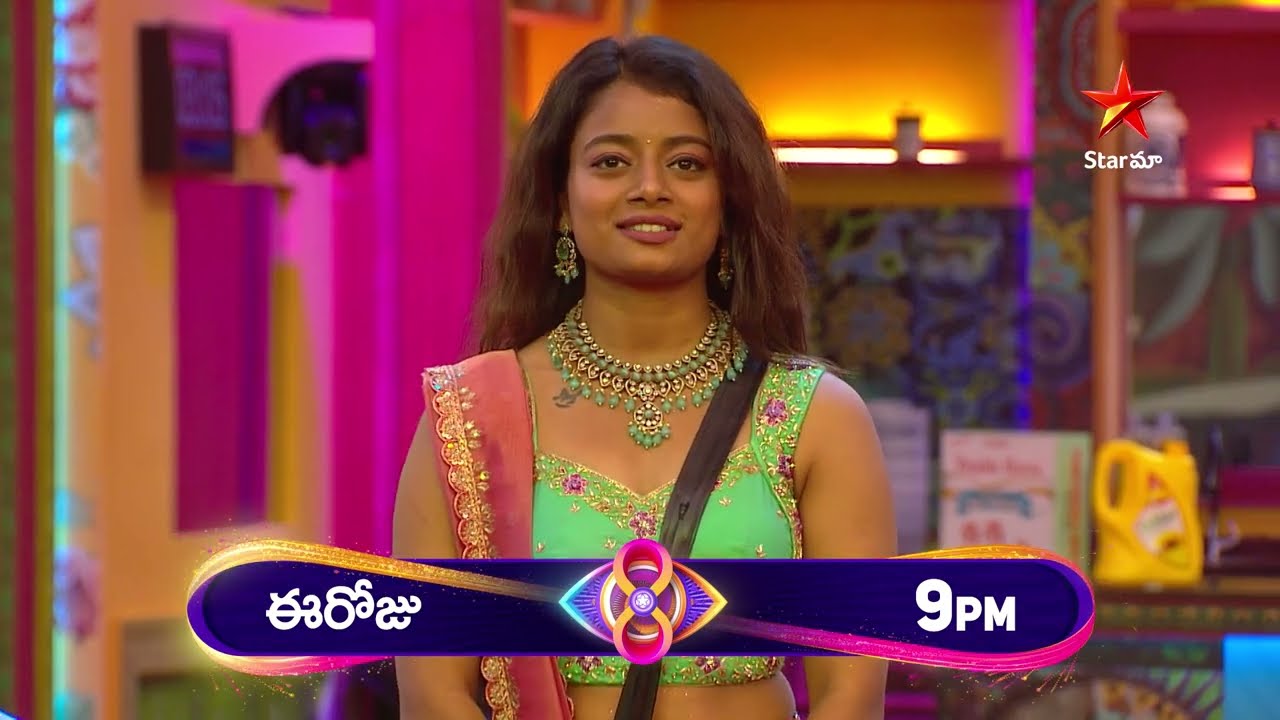 Bigg Boss Telugu 8 | Day 34 - Promo 2 | Nagarjuna Expose contestants Weaknesses | Star Maa