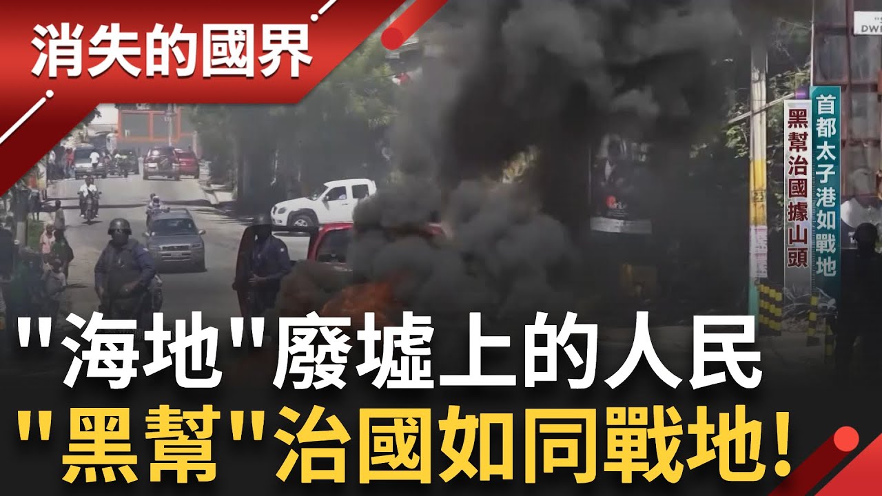 台灣建交超過一甲子的邦交國