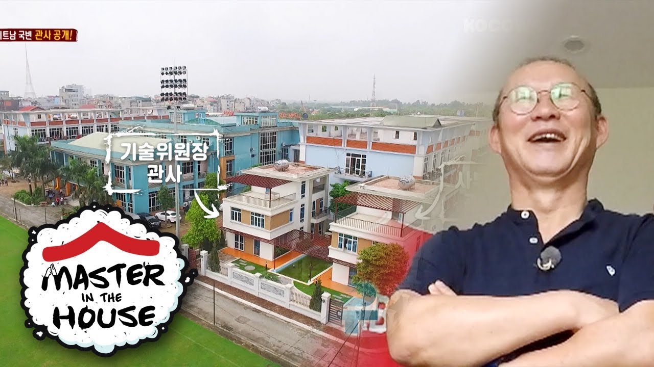 Park Hang Seo's Own VIP Bleacher Gets Prepared in His Room [Master in the House Ep 14]