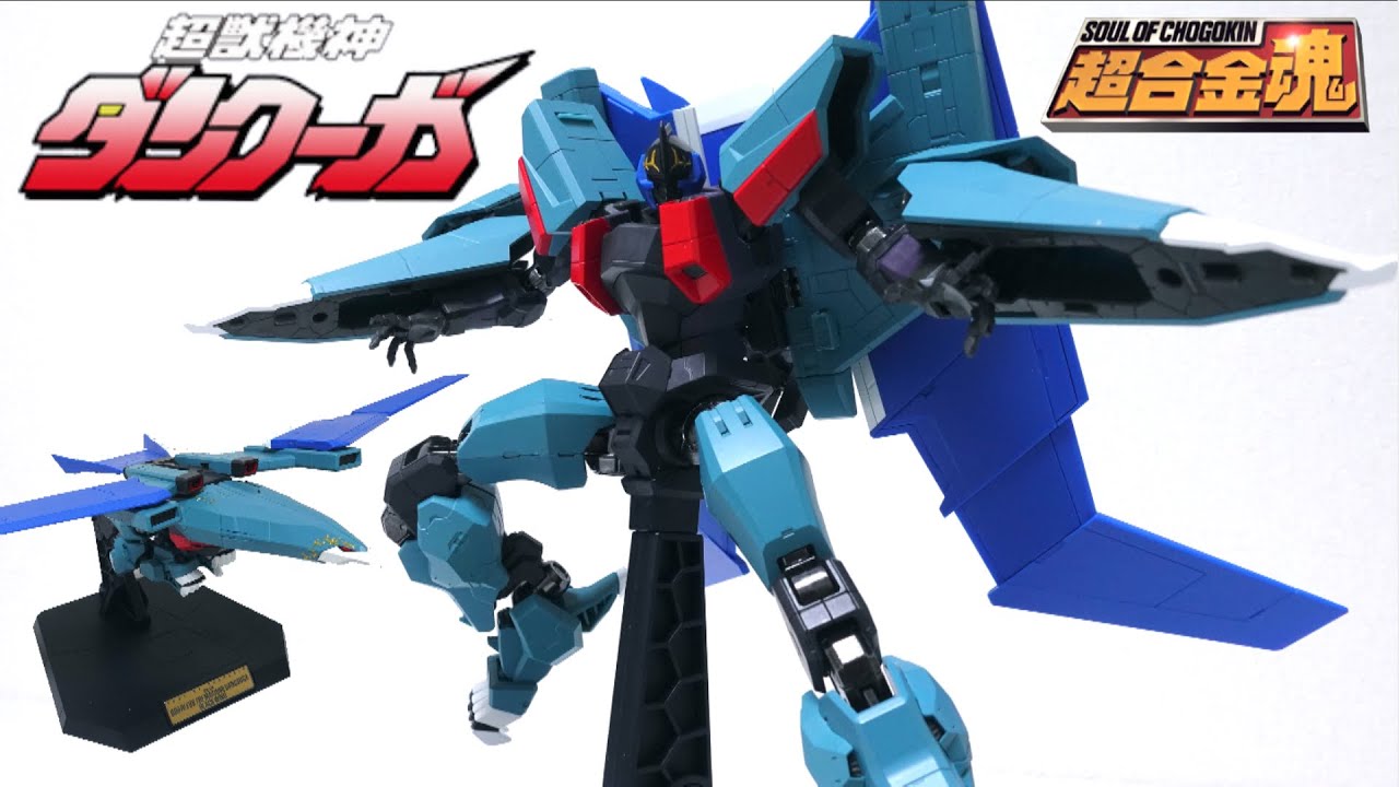 【超獣機神ダンクーガ】やってやるぜ！超合金魂 GX-94  ブラックウイング ヲタファのじっくり変形レビュー / SOUL OF CHOGOKIN GX-94 Dancouga BLACK WING