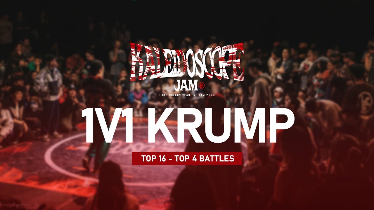 1v1 Krump Category [TOP16-TOP4] Full Battle | Kaleidoscope Jam 2023