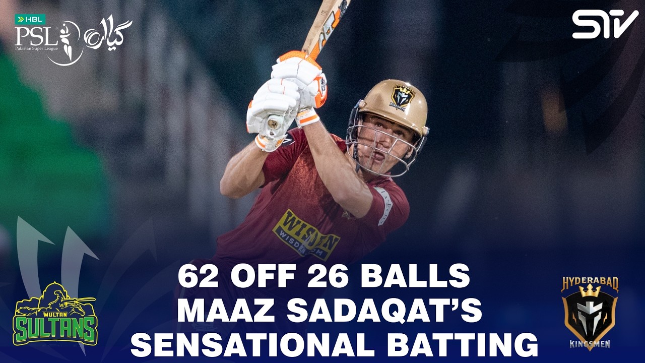 FULL INNINGS: Maaz Sadaqat's 62 | Ball-by-Ball Commentary | Kingsman vs  Sultans | MZB1J