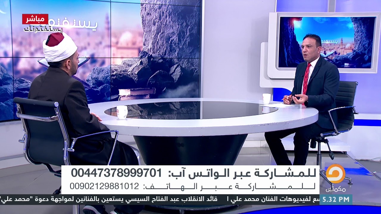 هل يجوز طلب مكافأة نهاية الخدمة من الشركة برغم عدم الاتفاق على ذلك؟
