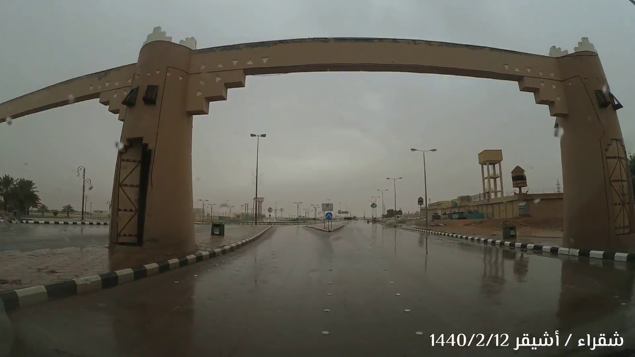أمطار مدينة شقراء ومركز أشيقر 1440/2/12 هـ