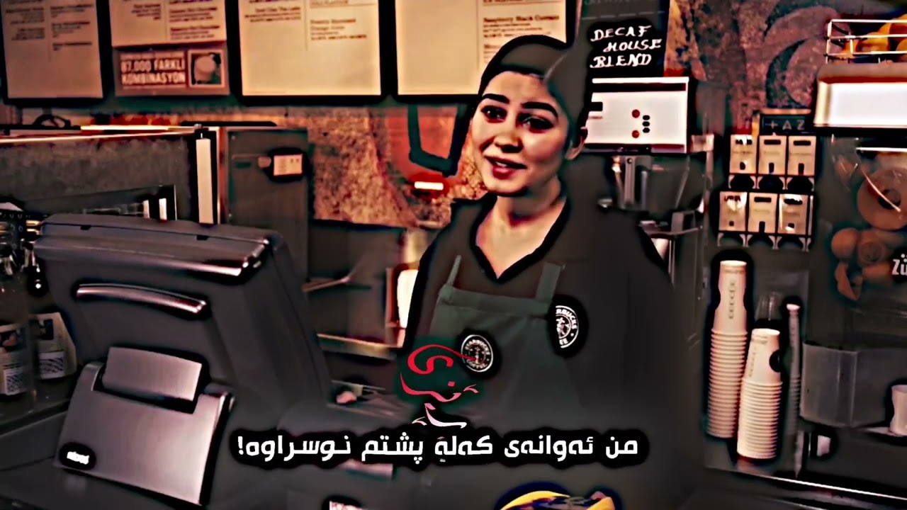 ڕەجەب👇🏻👇🏻👇🏻👇🏻