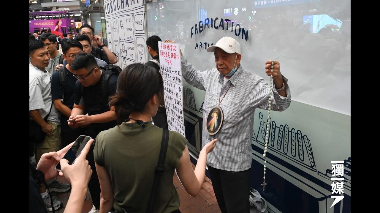 【六四36】89歲吳伯展示戈爾巴喬夫語錄標語 遭大批警員「護送」離開