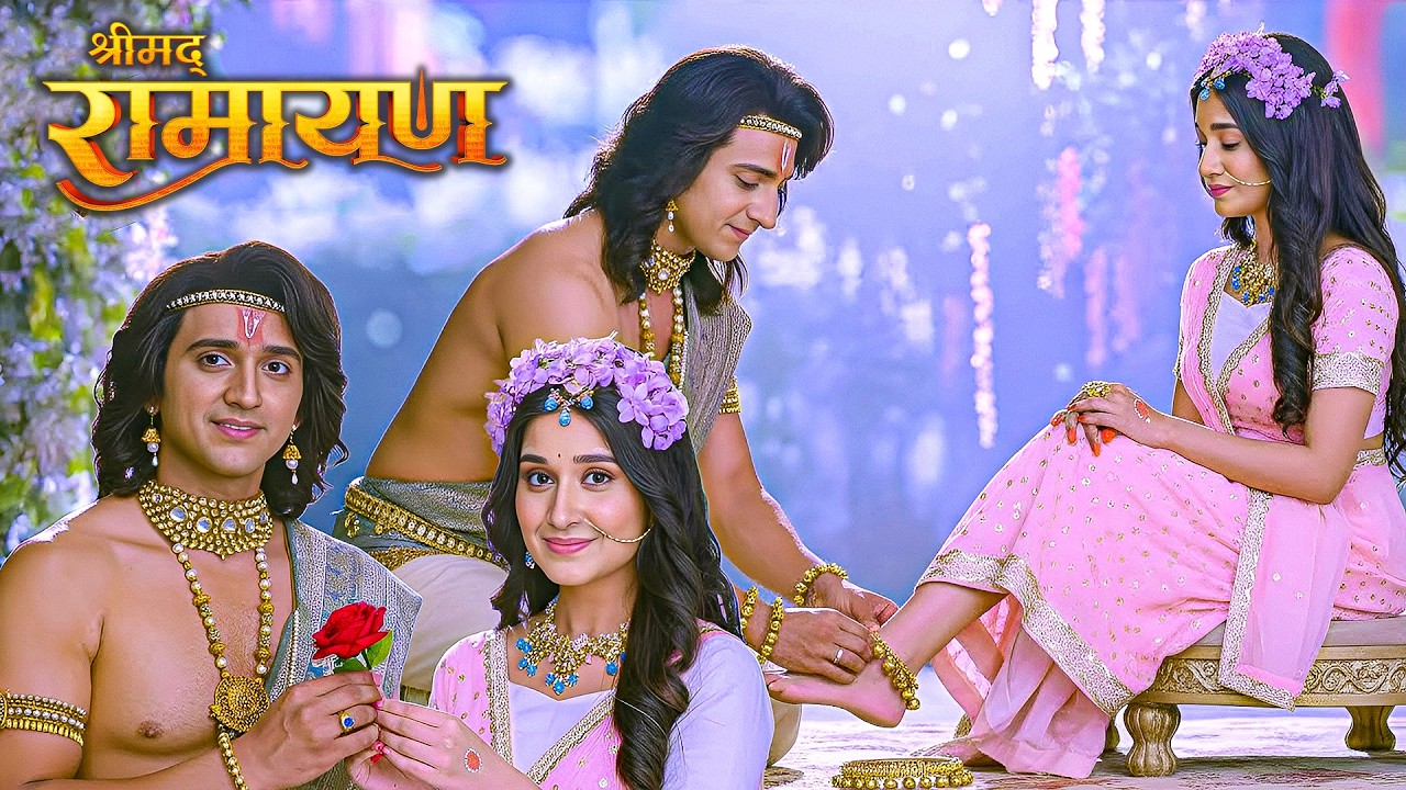 सीता ने राम जी के साथ खेली होली | #ramayan #holispecial #holikadahan #holi2026 #shriram #matasita