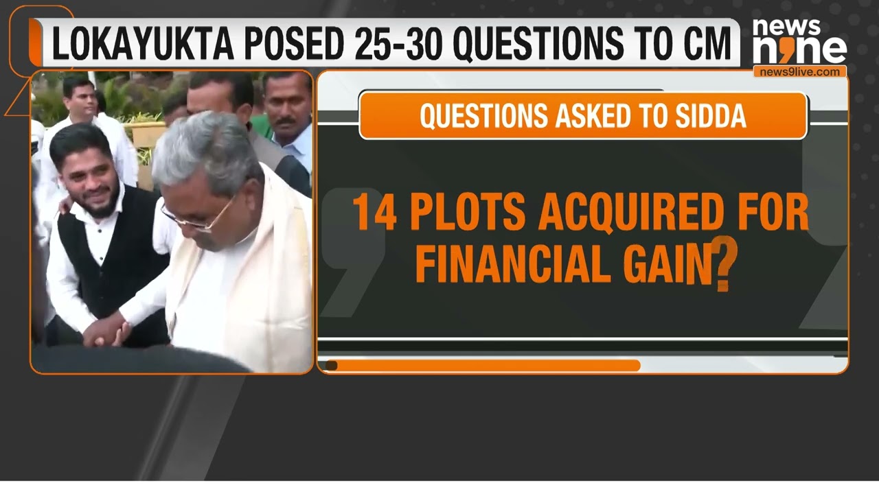 Karnataka CM Siddaramaiah Questioned by Lokayukta in MUDA Land Allotment Scam | News9