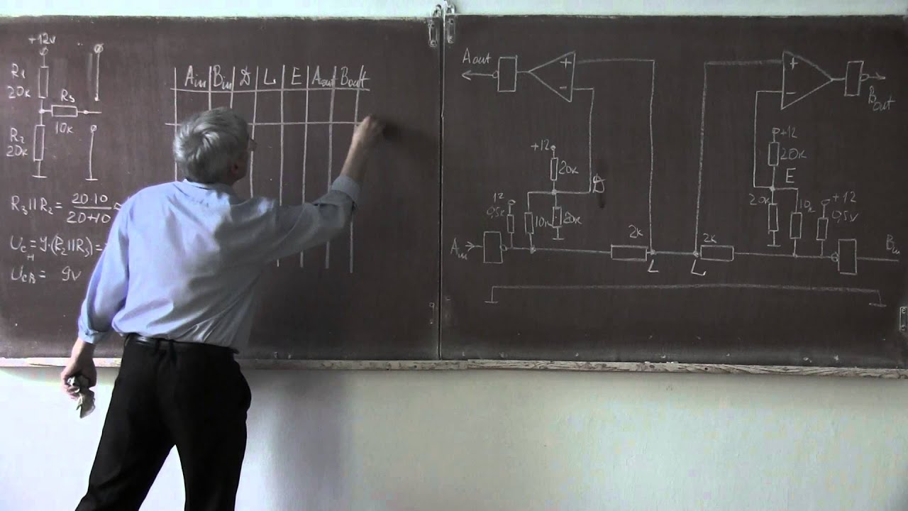 Лекция 241. Двунаправленная передача импульсов по одной линии
