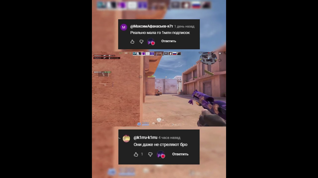 ПРОТИВНИКИ ЛИВАЮТ УВИДЕВ МЕНЯ! XD #standoff2 #стандофф2 #colonelkkjϟ #colonelkkjϟ #gaming #csgo