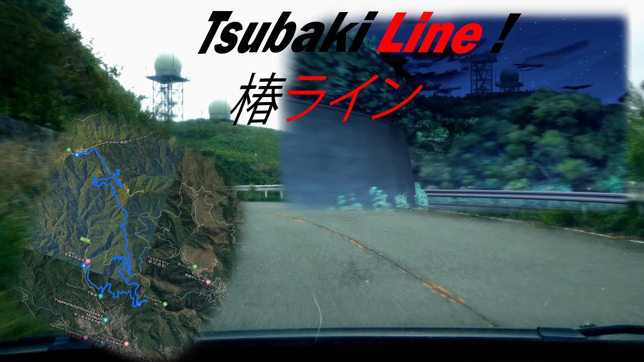 Tsubaki Line 椿ライン - Initial D Fift & Final Stage -  Drive up hill in 4K