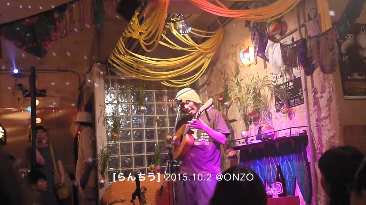 知久寿焼 ソロライブ @高知ONZO 2015.10.2