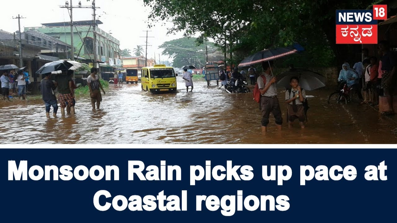 Heavy Rains Lash Coastal Karnataka As Monsoon Advances