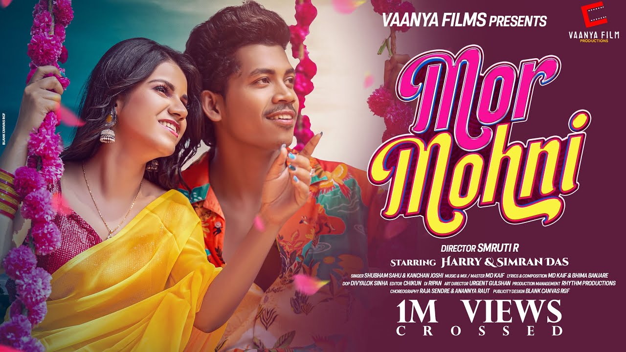 Mor Mohni (Official Video) | Shubham Sahu | Kanchan Joshi | Md Kaif | Harry | Simran Dash | 2024