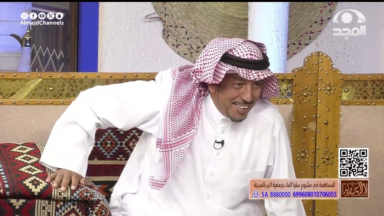 شاب يحسب فلوسه عند جدار أحد البيوت فتبلته امرأة أنه زوجها وهذولا أطفاله وهذا ما حصل! عبدالله الكريدا