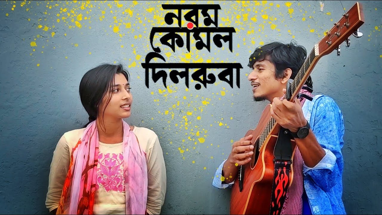 Norom Komol Deelruba | Aseer Arman | Official Music Video