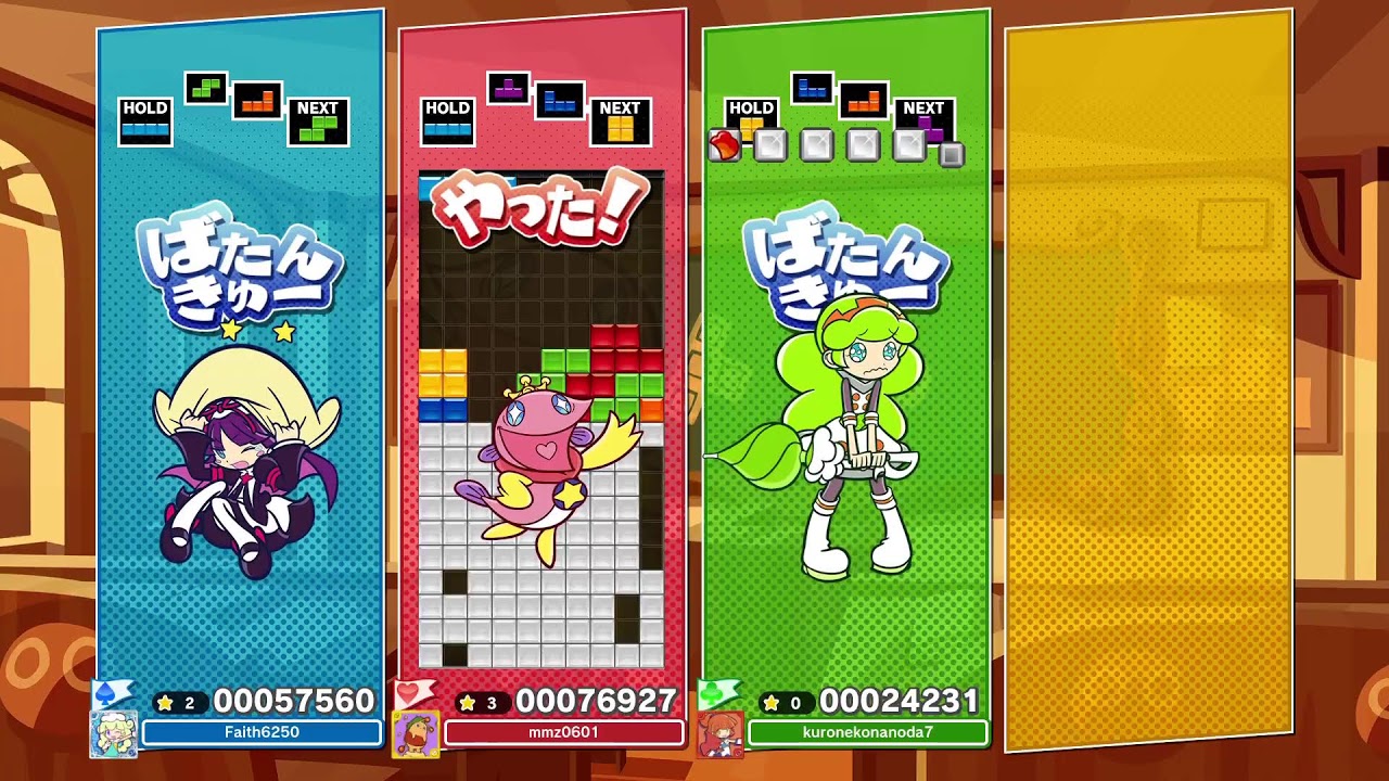 [ぷよぷよテトリス2]ぷよテト２ 寒すぎる。部屋の温度9℃[PS5]