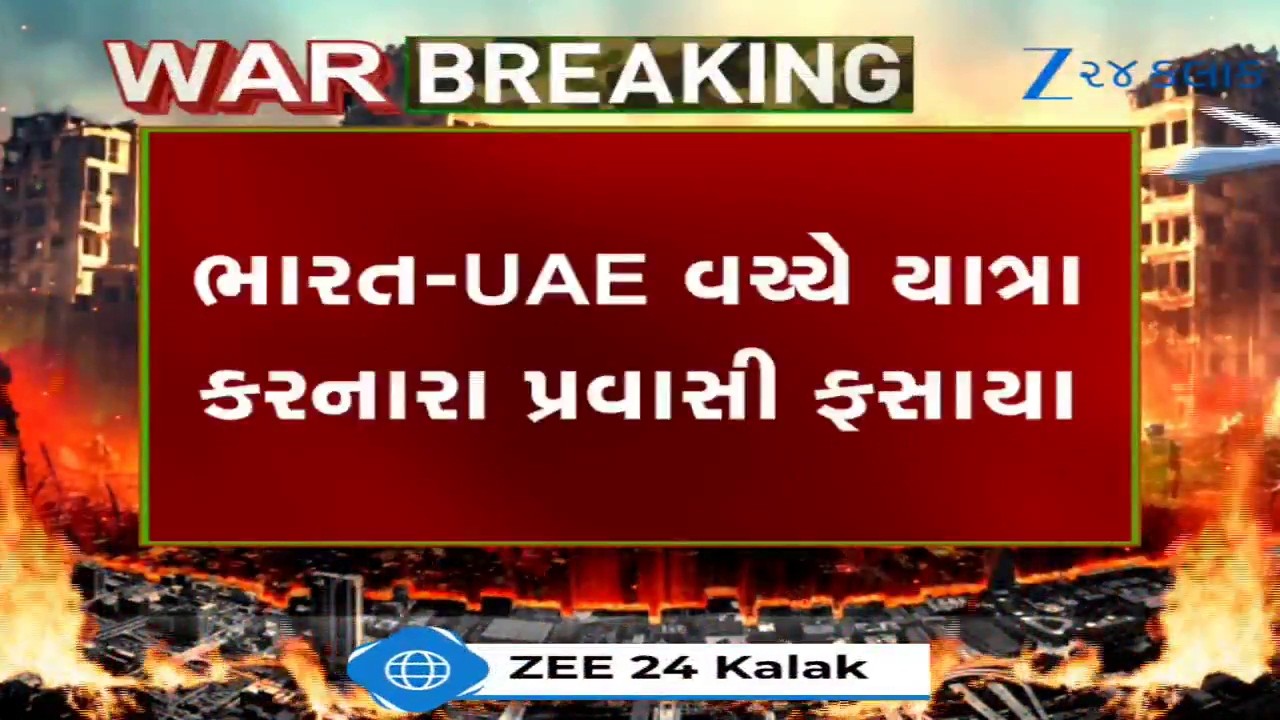Iran-US war: IndiGo, Air India flights to Dubai, Abu Dhabi, other regions cancelled for March 15