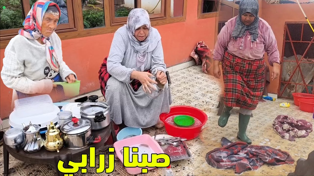 مي هموشة حكات الماعن بالجيكس وجات نزهة دارت لغدا وسيقو الدار وجمعة دابزت مع فاطمة