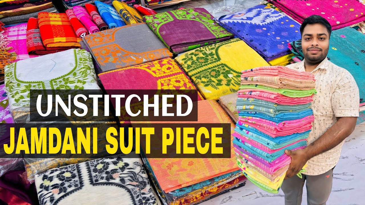Pure Linen Jamdani Suit Manufacturer | Pure Cotton Suit Piece Wholesaler | Unstitched Jamdani Suit