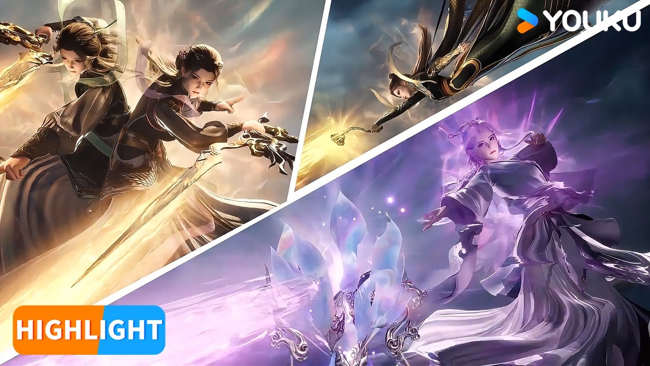 【Big Brother S2】EP133 Highlight | Chinese Ancient Anime | YOUKU ANIMATION