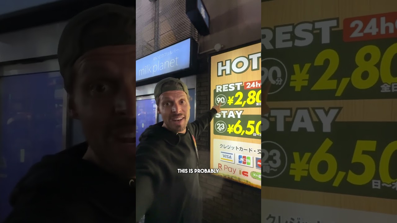 Это самый дешёвый отель в Японии? Я нашёл этот отель в районе Кабуки-тё, Синдзюку. #Япония #Токио