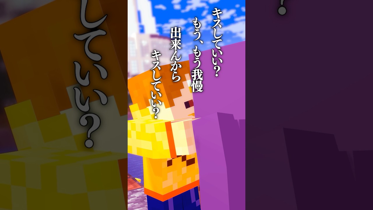 ドロドロストーリーかるた　#日常組 #日常組切り抜き #ぺいんと #クロノア #しにがみ #トラゾー