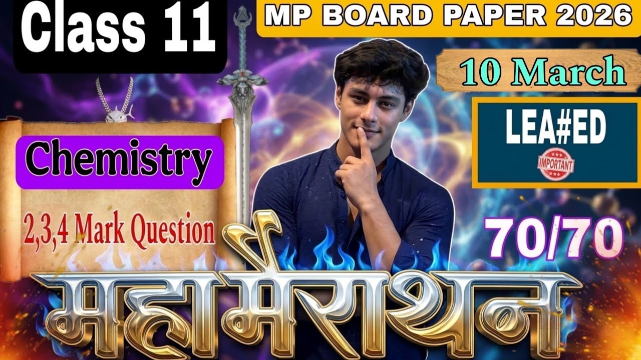 10 March MP Board Class 11th chemistry Important Questions 2026 🔥 | Class 11th chemistry Viral Paper