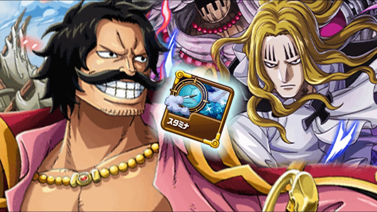GOL D. ROGER vs FOREST OF TRAINING: STRAW!!