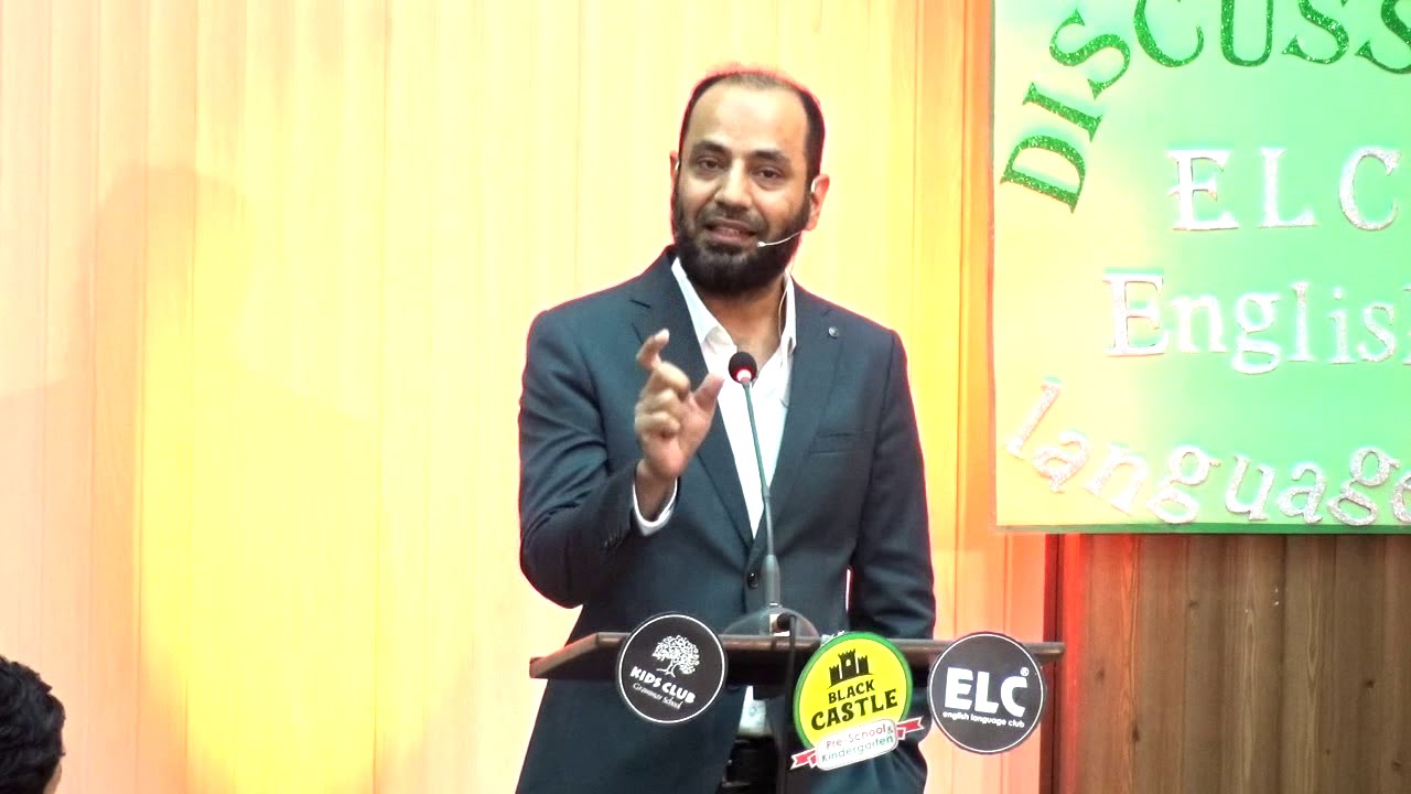 LIFE SKILLS by Kashif Mehmood ELC - Sialkot- Pakistan