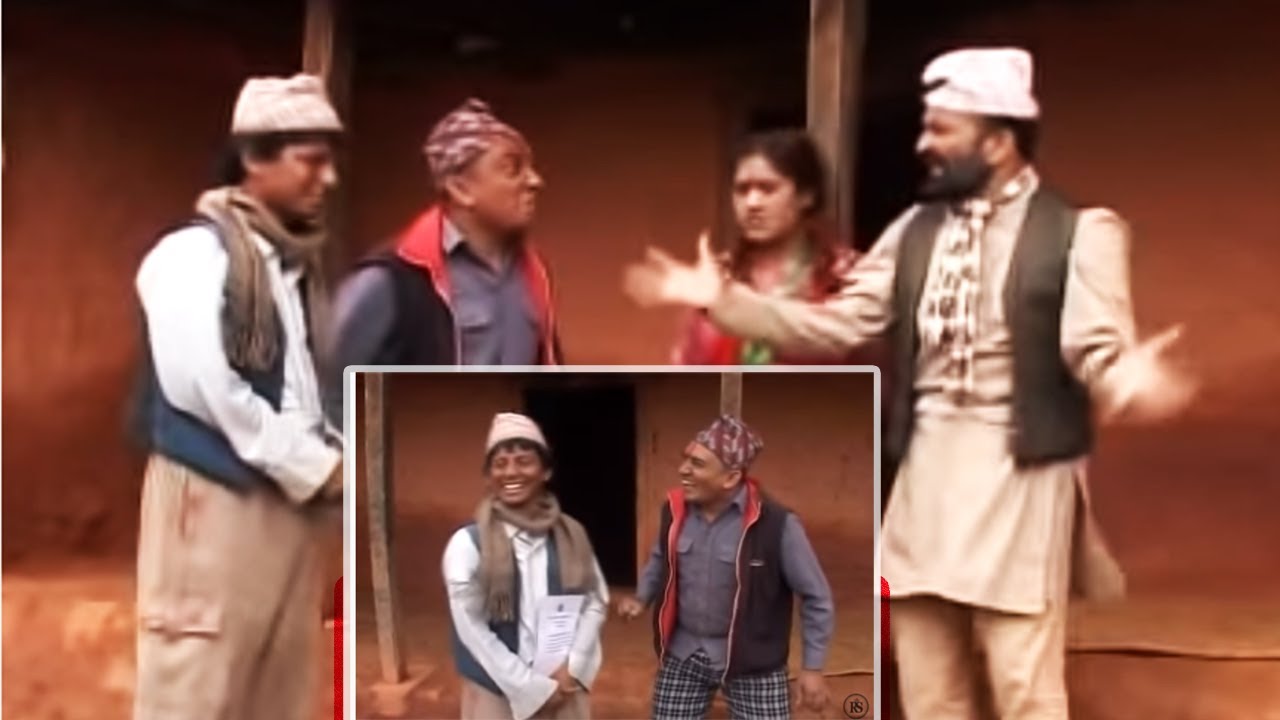 धुर्मुसेको नक्कली छोरा  || Dhurmus Suntali, Meri Bassai Best Comedy Clip