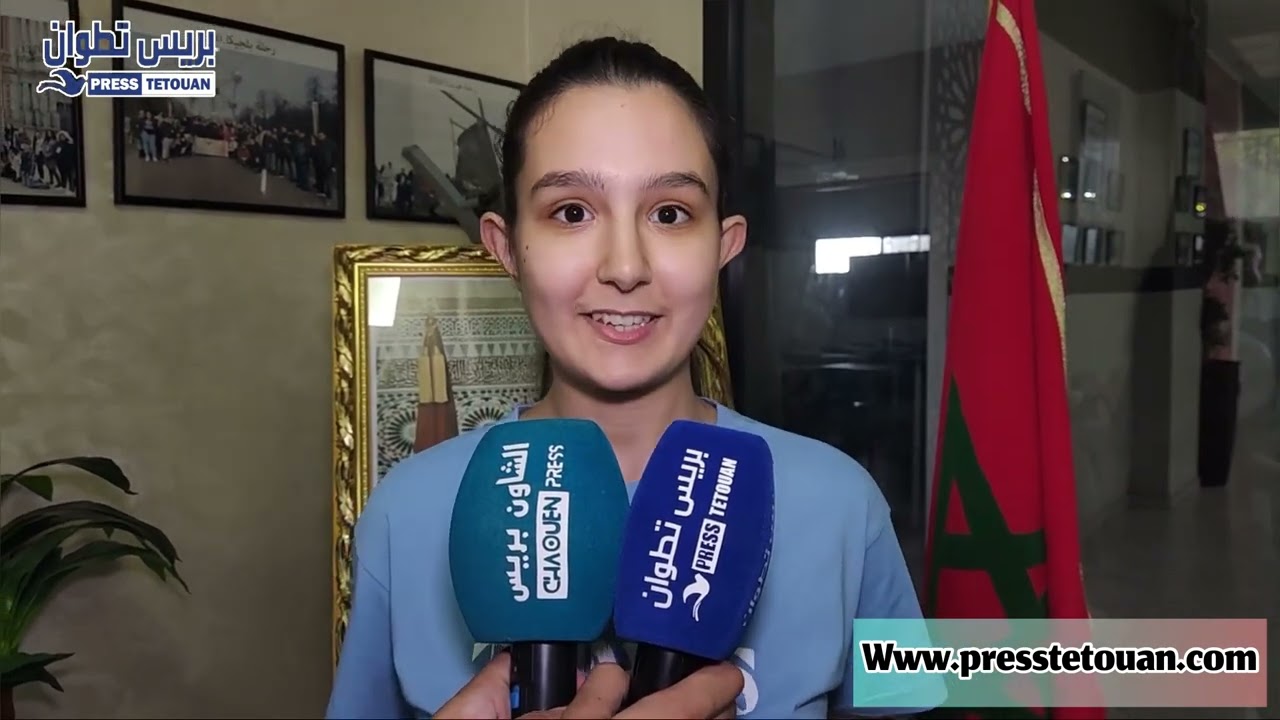 تلميذة بمؤسسة آية المدينة تحصل على أعلى معدل في الباكالوريا على مستوى الجهة
