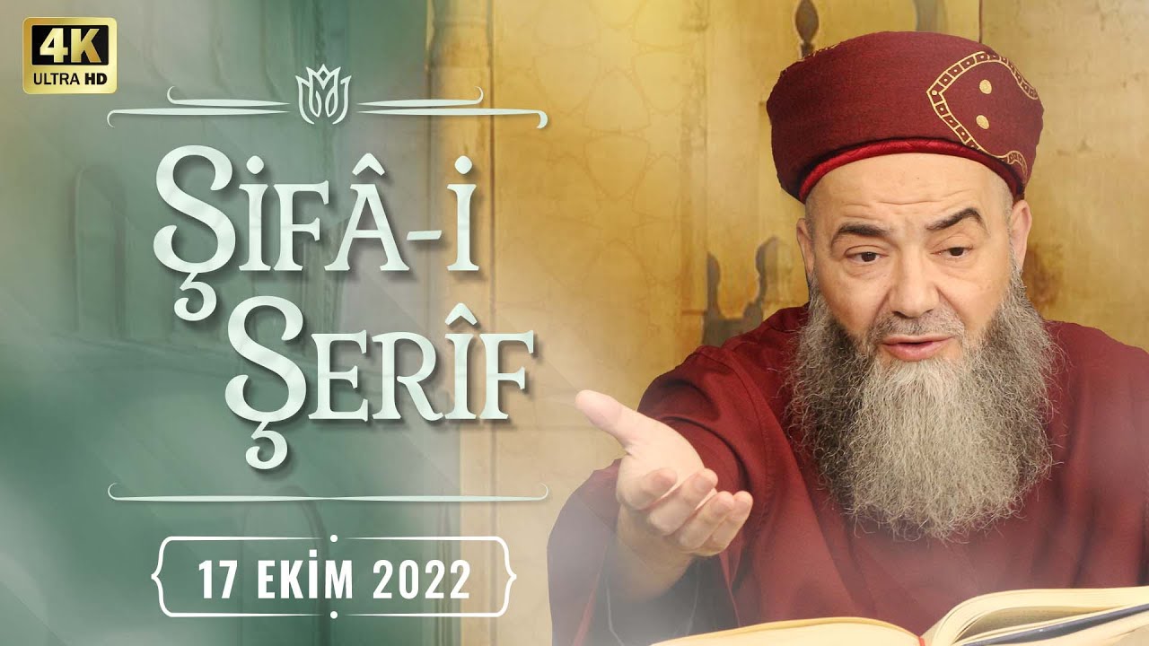 Şifâ-i Şerîf Dersi 156. Bölüm 17 Ekim 2022