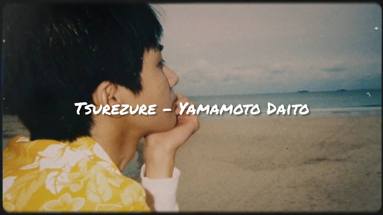 [Vietsub] Tsurezure (徒然) - Yamamoto Daito  | Anata wo Korosu Tabi OST