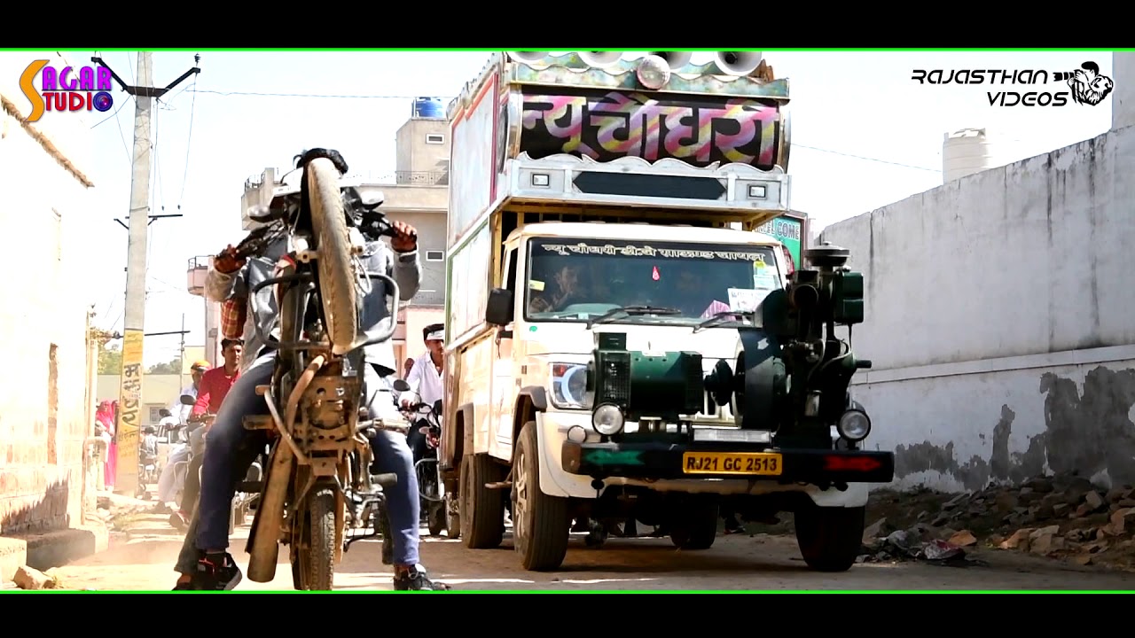 New Choudhary Dj Jayal full demo Competition song/न्यू चौधरी डीजे जायल वीडियो song एक बार जरूर देखें