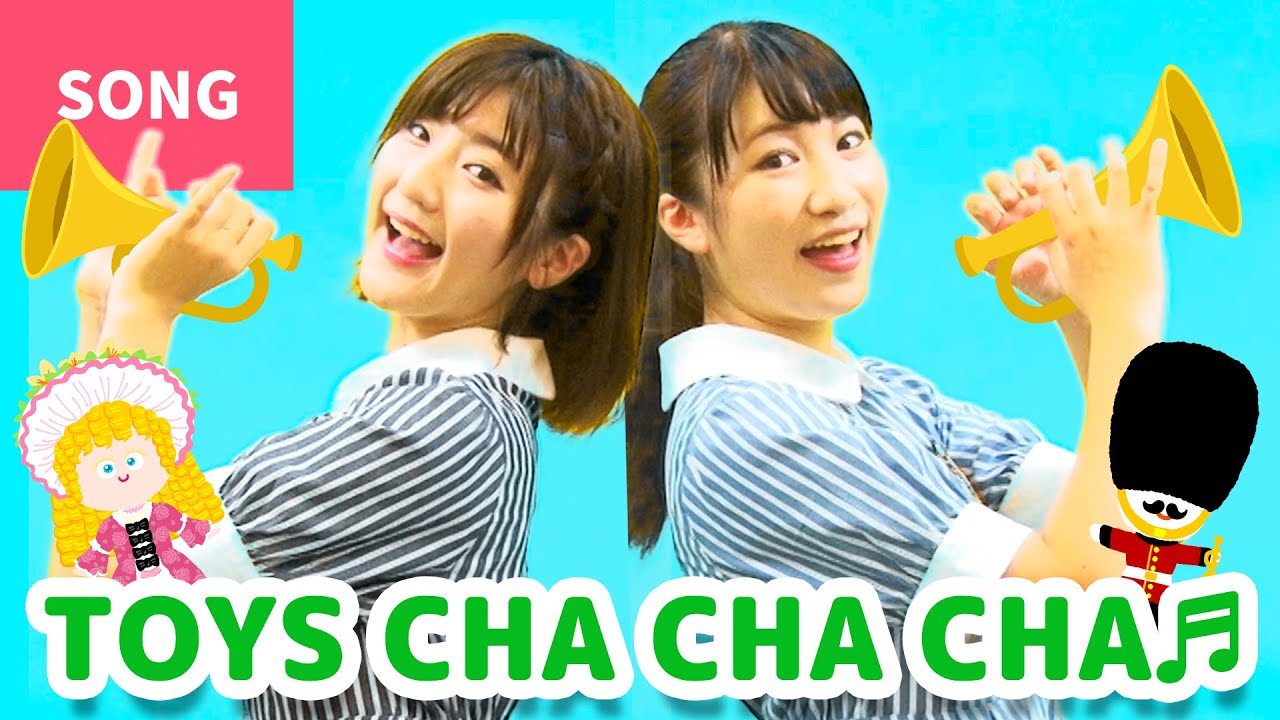 ♬TOYS CHA CHA CHA (🇯🇵Omocha no Cha-Cha-Cha)【In Japanese with English subtitle】