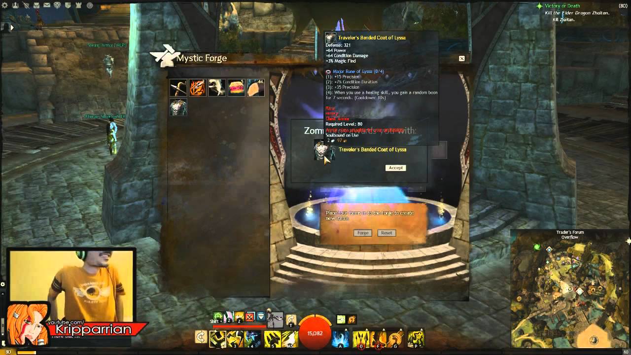 [Guild Wars] Don't Ban Me Bro